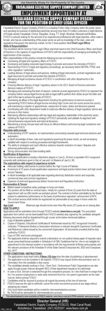 Faisalabad Electric Supply Company Jobs 2025